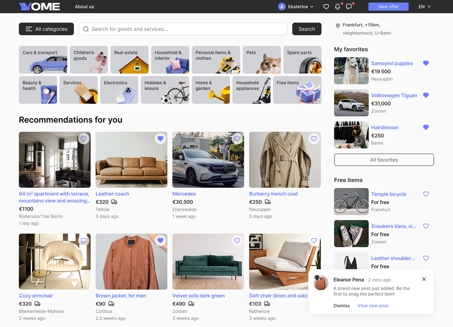 Yome Network product overview